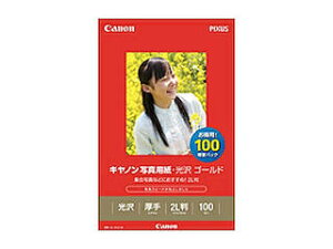 CANON Lm ʐ^pE S[h 2L 100 GL-1012L100 2310B034