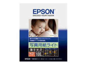 EPSON Gv\ JIv^[p ʐ^pCg()/KGTCY/100 KKG100SLU