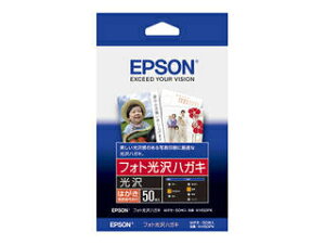 EPSON Gv\ JIv^[p tHgnKL/nKLTCY/50 KH50PK