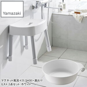 YAMAZAKI R }OlbgCCX(SH30)+ ~Xg2_Zbg/zCg