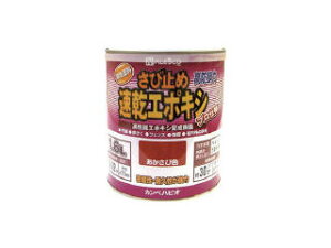 Kanpe Hapio �J���y�n�s�I ALESCO �����G�|�L�V���ю~�� 1.6L �O���[ 105-005-1.6