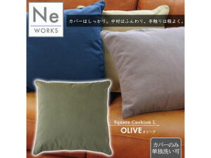 Ne WORKS GkEC[[NX NbV 傫 W{ 70×70cm XNGA I[u L Verve @[ G12082-04