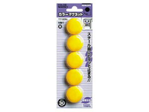 KOKUYO RN }N-30NY J[}Olbg 30 