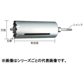 SANKO TECHNO/サンコーテクノ オールコアドリルL150 LV-SDSタイプ LV-120-SDS