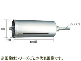 SANKO TECHNO/サンコーテクノ オールコアドリルL150 LA-SDSタイプ LA-160-SDS