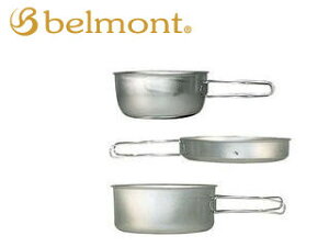 xg belmont BM-005 `^NbJ[3_Zbg