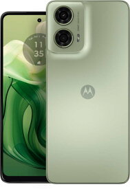 Motorola モトローラ 6.6型SIMフリースマートフォン moto g24 PB1A0001JP アイスグリーン 単品購入のみ可（同一商品であれば複数購入可） クレジットカード決済 代金引換決済のみ