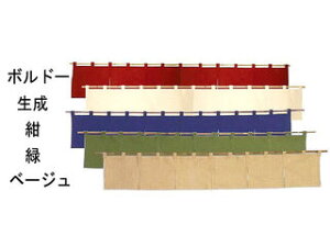 JE^[̂@Ȗn@001|09^x[W