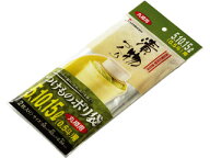 RISU リス 漬物樽用ポリ袋（2枚入）丸NI5・NI10・NI15型用