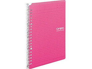 KOKUYO/RN LpXoC_[(X}[gO)PP\A5c20 rrbgsN -SP130P