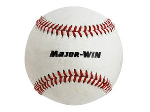 UNIX/ユニックスコーポレーション BX81-70 硬式練習用ボール・メジャーウィン 48 mm