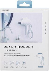 ELECOM GR hC[z_[ |^ zՃ^Cv zCg BA-HDHKSCAWH