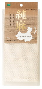 OHE I[G CN2 ^I 614224