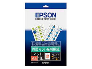 EPSON Gv\ CNWFbgv^[p@ʃ}bghp/A4TCY/10 KA410NC