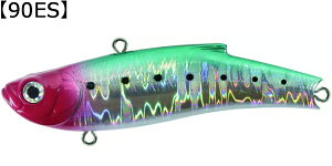 Bassday/oXfC RANGE VIB/WoCu 90ES 90mm/28g FL-474 bhwbhCV