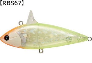 TACKLE HOUSE/^bNnEX y݌ɌzROLLINGBAIT SHAD/[OxCgVbh RBS67 67mm/15g NO.2 XeX`[g