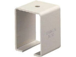 DAIKEN ダイケン ドアハンガー ニュートン20天井受下 N20-BOX