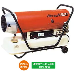 Shizuoka É@ yszMICq[^[ HG-50D (50/60Hzp)