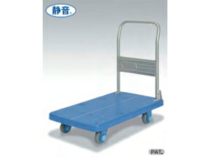 KANATSU �J�i�c�[ �y�É��zPLA200M1 �É������n���h���Œ莮��� �y����s�z�y���ꌧ�y�ї����ɂ͔z���ł��܂���z
