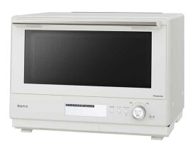 【配送時間指定不可】 Panasonic パナソニック 【大型商品！】NE-BS8C-W(オフホワイト)　Bistro スチームオーブンレンジ 30L