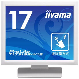iiyama 飯山 SXGA対応 17型タッチパネル液晶ディスプレイ/D-sub、HDMI、DP/ホワイト/スピーカー T1731SR-W1S