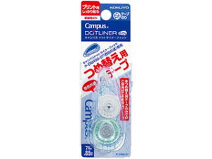 KOKUYO/RN e[v̂(hbgCi[tBbc)ߑւpe[v ^-D490-07