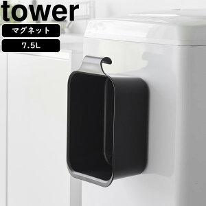 YAMAZAKI R }Olbg|oPc ^[ 7.5L ubN