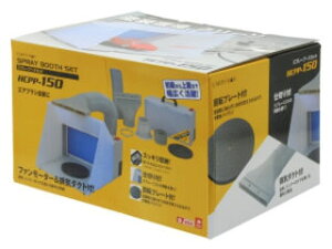 EARTH MAN/A[X} EARTH MAN A[X} Xv[u[XZbg (HCPP-150)