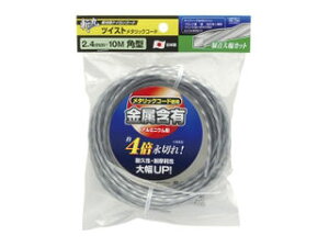 KIRIMARU �a�� KIRIMARU �a�� �c�C�X�g���^���b�N�R�[�h �p�^ (2.4mm×10m)