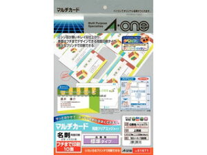 AEone/G[ }`J[h ev^p A4 t`܂ň10 hTCY 51671