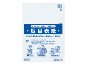 KOKUYO/RN ZC-840 ڕ\ A3TCY 10