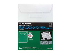 KOKUYO/RN t-GHE750T t@COz_[ 2E}`tGx[v A4