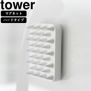 YAMAZAKI R }Olbg}bT[WuV ^[ n[h^Cv zCg