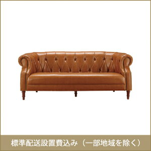 J ROOM ESSENCE NC[Y \t@ 3l| \tgU[ GS-241LBR LZs JݒuT[rXt sEJ[hόEꕔn݂̂͂\