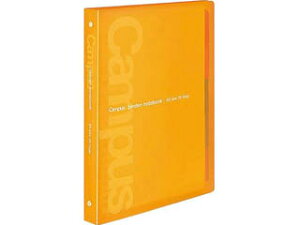 KOKUYO/RN -P333NYR LpXoC_[(~h) PP\ B5c26 IW