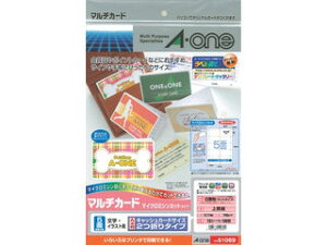 AEone/G[ }`J[h ev^p A4 5 LbVJ[hTCY2܂^Cv 51069