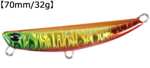 DUO/fI Beach Walker Flipper/r[`EH[J[ tbp[32 70mm/32g GPA0733 UVGhRT