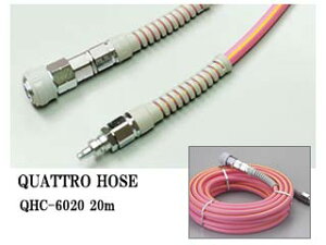 TOGAWA �\��Y�� QHC-6020 �N�A�g���z�[�X(QUATTRO HOSE)�y������p�z20m