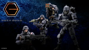 KOTOBUKIYA RguL A[[Koi[ Vol.2 HG042R
