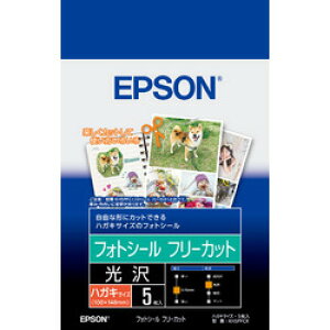 EPSON Gv\ tHgV[t[Jbg/nKLTCYF5 KH5PFCR