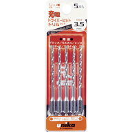 unika ユニカ 充電ドライバービットドリルRJタイプ 5本セット 3.5mm DP5-RJ35