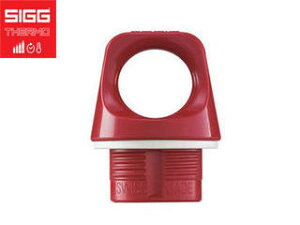 SIGG/�V�O 95001 �g���x���[�L���b�v