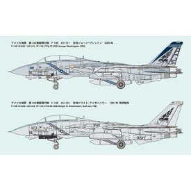 FineMolds ファインモールド 1/72 アメリカ海軍 F-14B トムキャットTM VF-143 ピューキンドッグス FF01 発売前予約