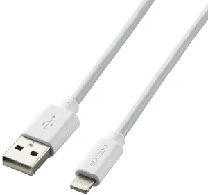 ELECOM GR ܂Ƃ܂LightningP[u 2.0m MPA-MUAL20WH zCg