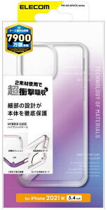 ELECOM GR iPhone 13 mini nCubhP[X NA PM-A21AHVCKCR