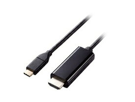 エレコム USB Type-C(TM)用HDMI映像変換ケーブル MPA-CHDMI30BK