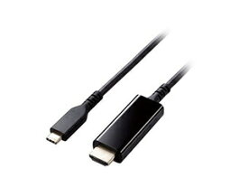 エレコム USB Type-C用HDMI映像変換ケーブル(高耐久) MPA-CHDMIS10BK