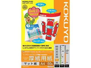 KOKUYO/RN KJ-M15A4-50 IJPp X[p[t@CO[h pEA4 50