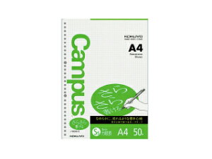 KOKUYO/コクヨ ノ-829S-5 キャンパスルーズリーフ(さらさら書ける)5mm方眼罫50 A4