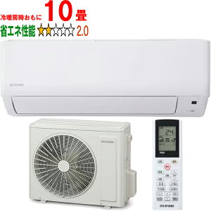 ݒuʓry^ï׎Ԏwsz IRIS OHYAMA ACXI[} IHF-2808G 2024Nf [GAR air will GAEB GV[Y 10 2.8kW yg[10xz y̏íA